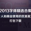 香港二四六开奖结果开奖记录图片表