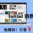 118图库彩图免费大全2023澳门六