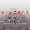 天齐网官方